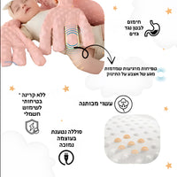בובת החלומות -שינה איכותית לאמא ולתינוק