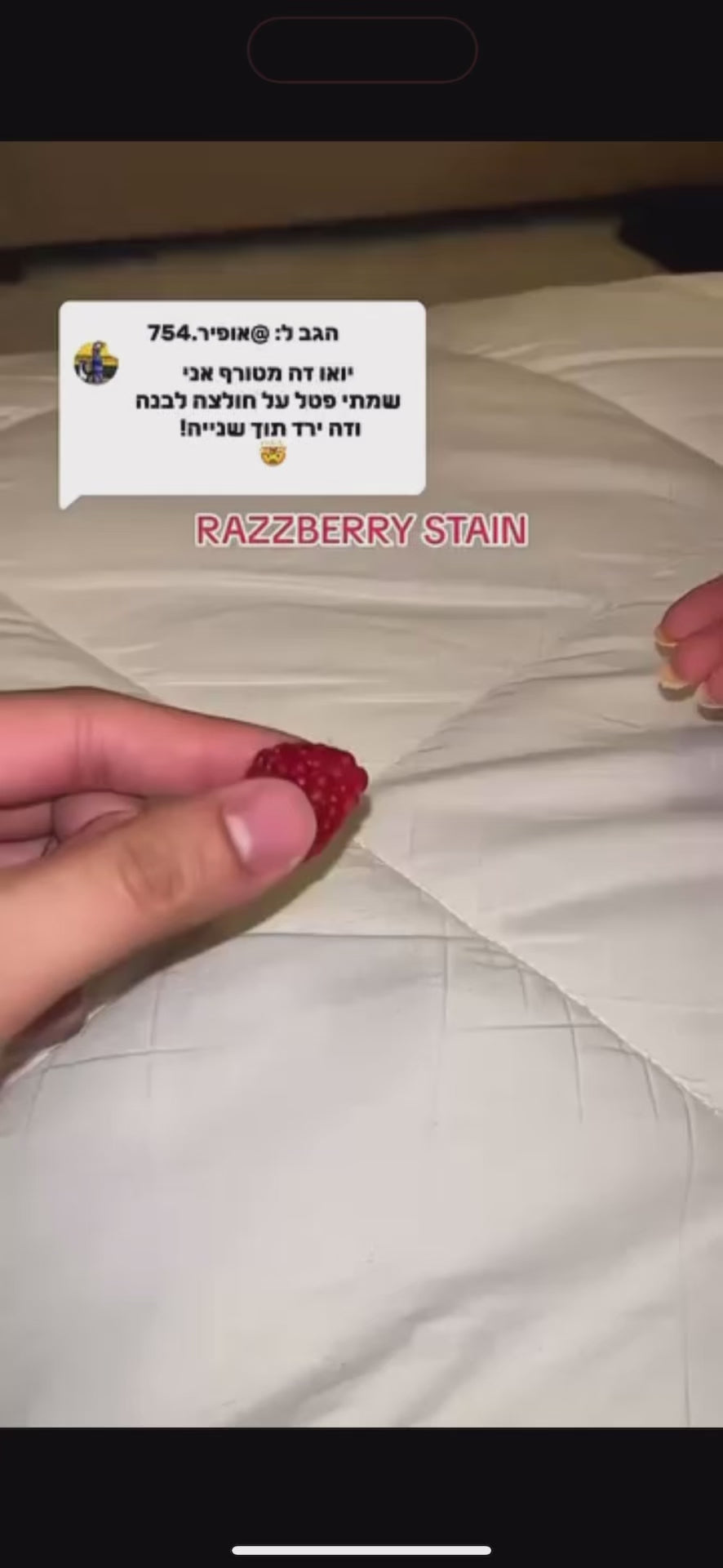 מגיק ספריי הסרת כתמים מהפכני video