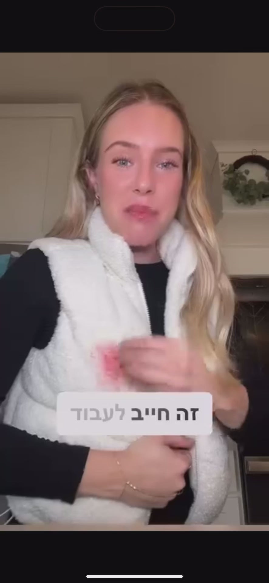 מגיק ספריי הסרת כתמים מהפכני video
